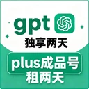 商家原图 1