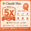 商家原图 1