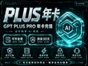 商家原图 2
