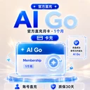 商家原图 1