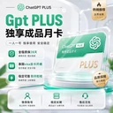 商家原图 1