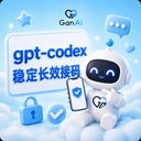 商家原图 1