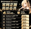 1787561412785.png