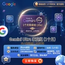 商家原图 1