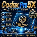 商家原图 1