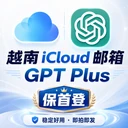 商家原图 1