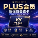 商家原图 1