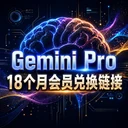 商家原图 1