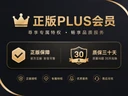 商家原图 1