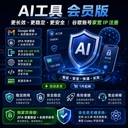 商家原图 1