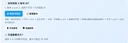微信图片_20260811173319_159_24.png