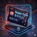 商家原图 1