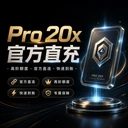 商家原图 1