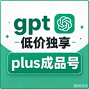 商家原图 1
