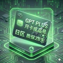 商家原图 1