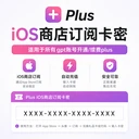 商家原图 2
