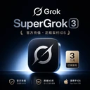 商家原图 1
