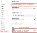 商家原图 1