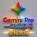 商家原图 1