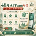 商家原图 1
