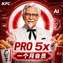 GP.T pro 5x [菲区] CDK 24小时充值