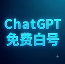 商家原图 2