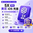 商家原图 1
