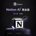 商家原图 1