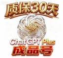 商家原图 1