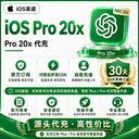 商家原图 1