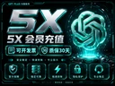 商家原图 2