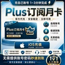 商家原图 1