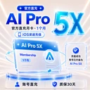 商家原图 1