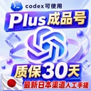 商家原图 1