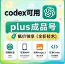商家原图 1