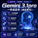 商家原图 1