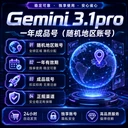 商家原图 1
