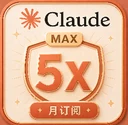 商家原图 1