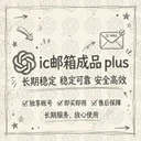 商家原图 1