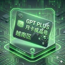 商家原图 1