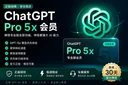 商家原图 1