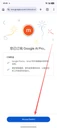 微信图片_2026-08-14_234221_565.png