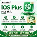 商家原图 1