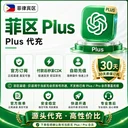 商家原图 1
