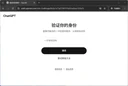 QQ20260626-144109.png