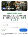 商家原图 1