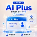 商家原图 1