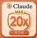 商家原图 1