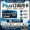 商家原图 1