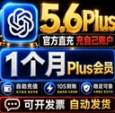 商家原图 1